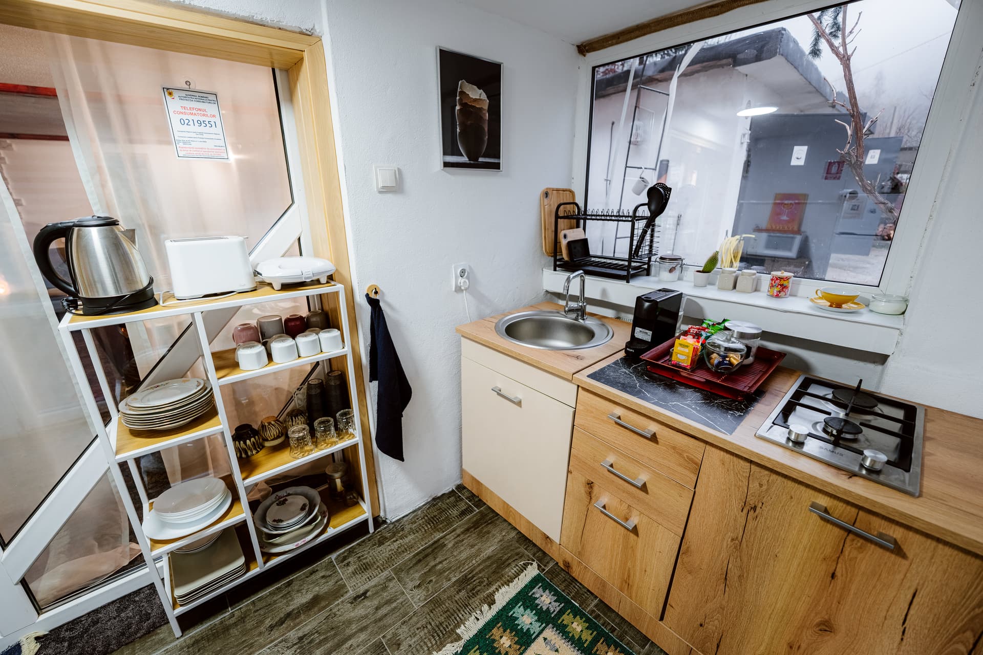 Brazi House - Imagine 11